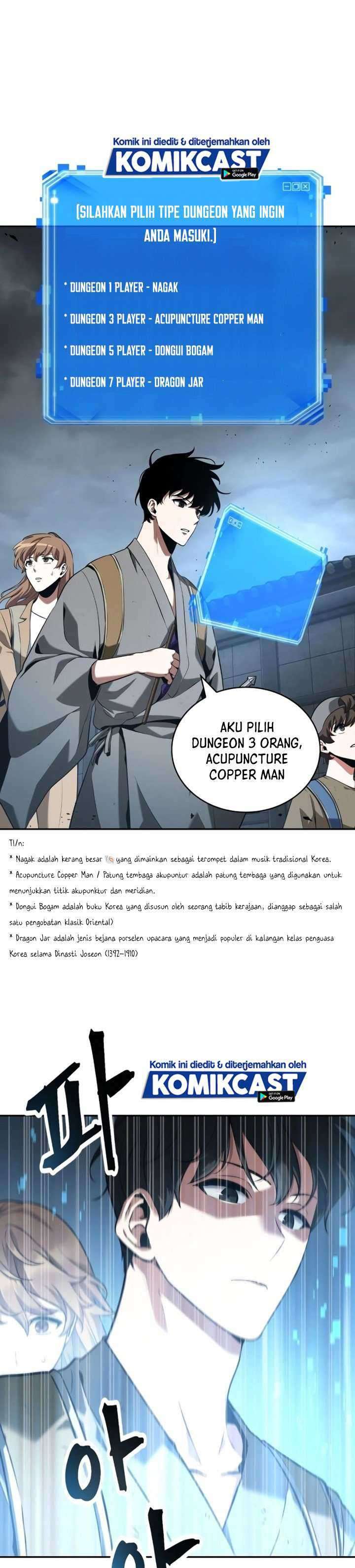 Read Omniscient Reader’s Viewpoint ID Manga Online