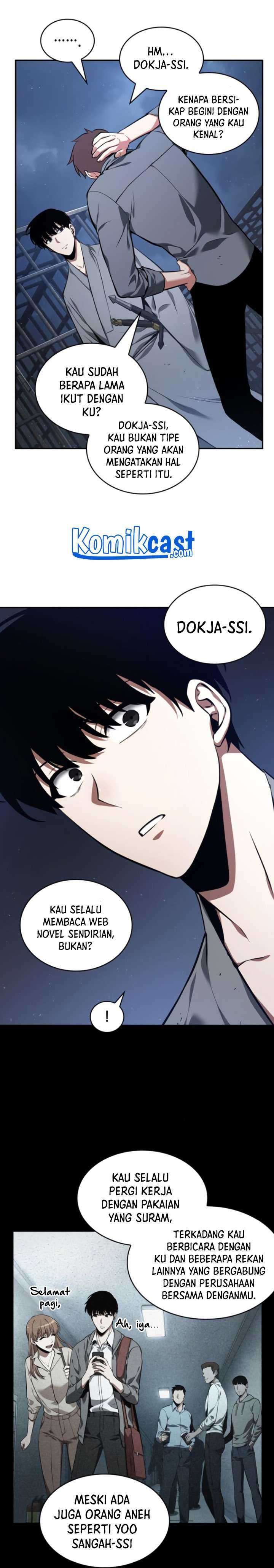 Read Omniscient Reader’s Viewpoint ID Manga Online