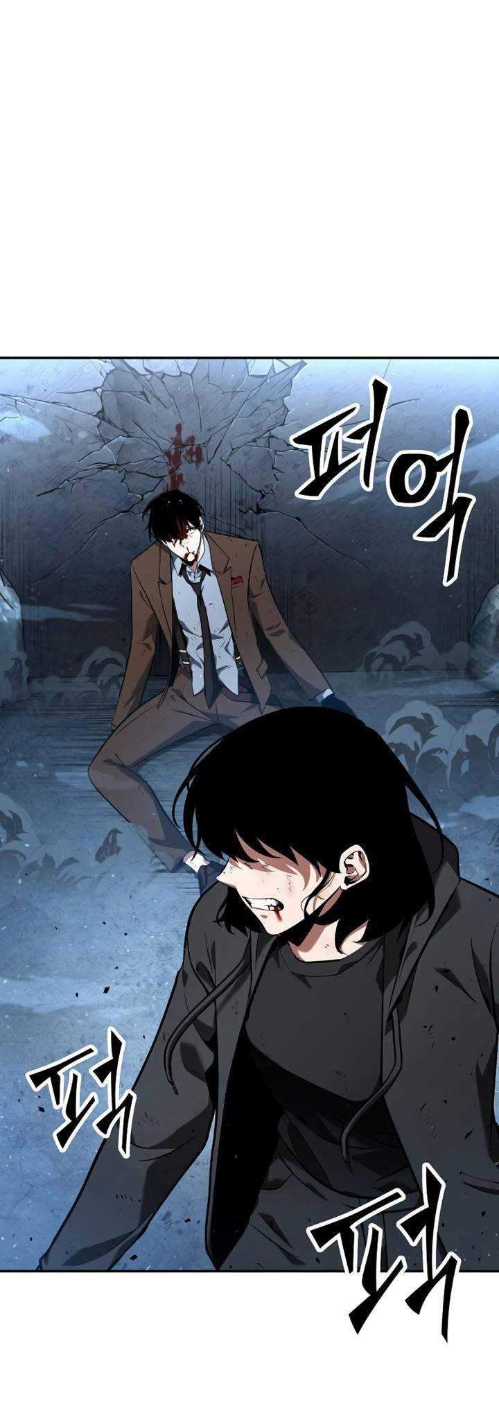 Read Omniscient Reader’s Viewpoint ID Manga Online