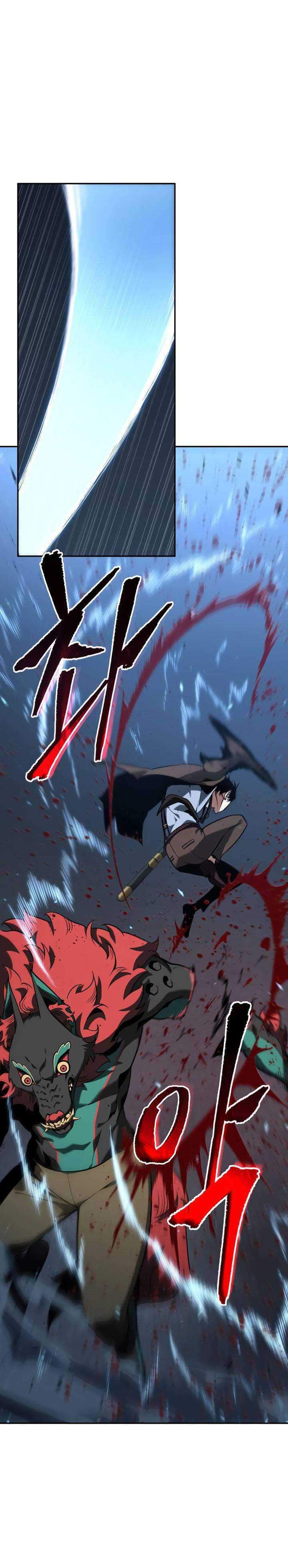 Read Omniscient Reader’s Viewpoint ID Manga Online