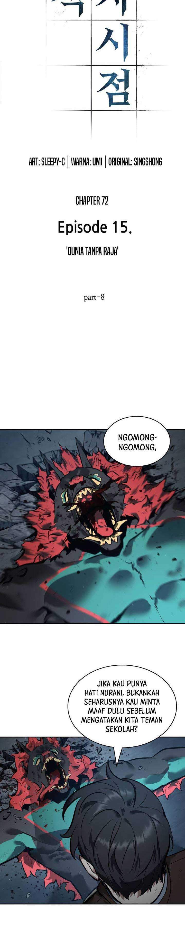 Read Omniscient Reader’s Viewpoint ID Manga Online