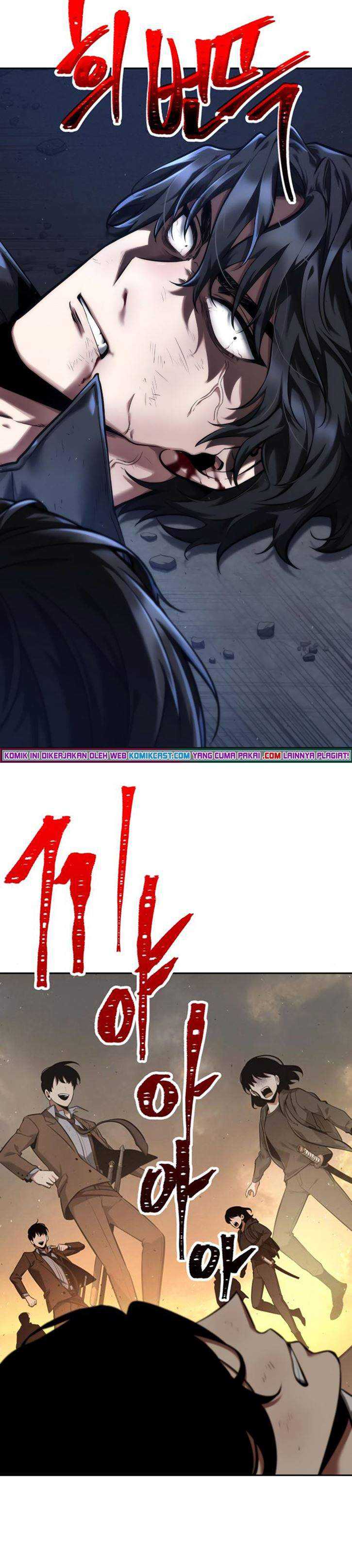 Read Omniscient Reader’s Viewpoint ID Manga Online