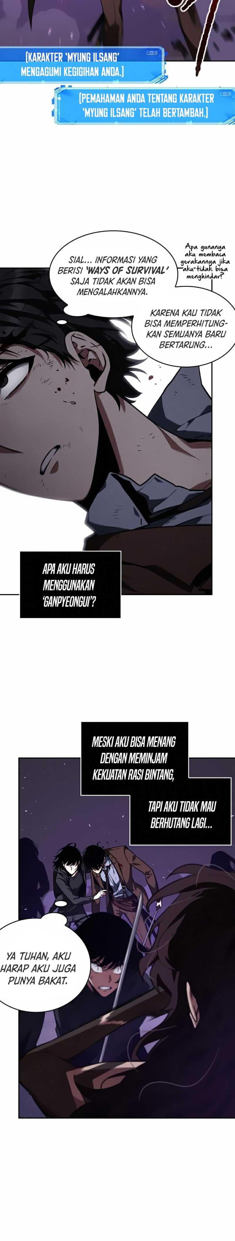 Read Omniscient Reader’s Viewpoint ID Manga Online