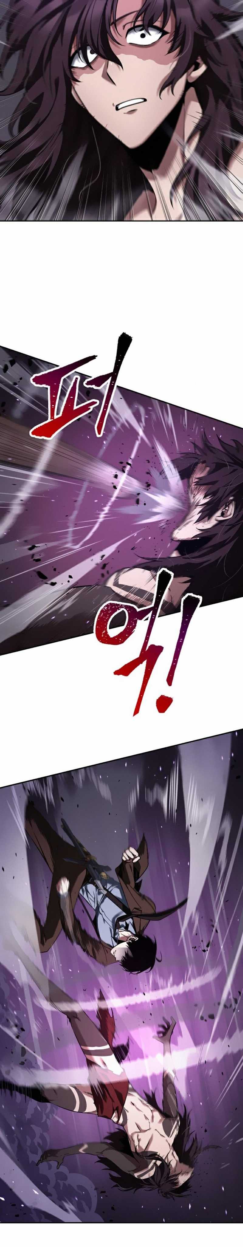 Read Omniscient Reader’s Viewpoint ID Manga Online