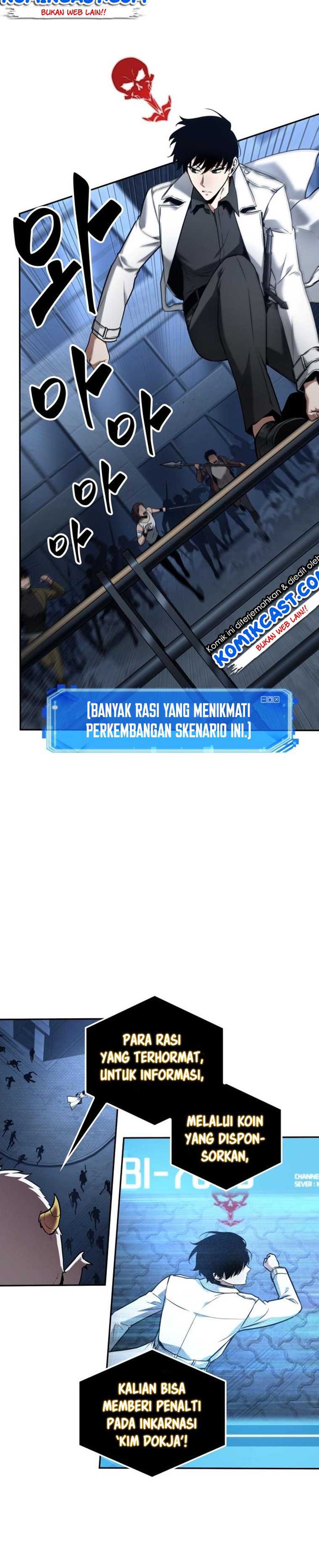 Read Omniscient Reader’s Viewpoint ID Manga Online