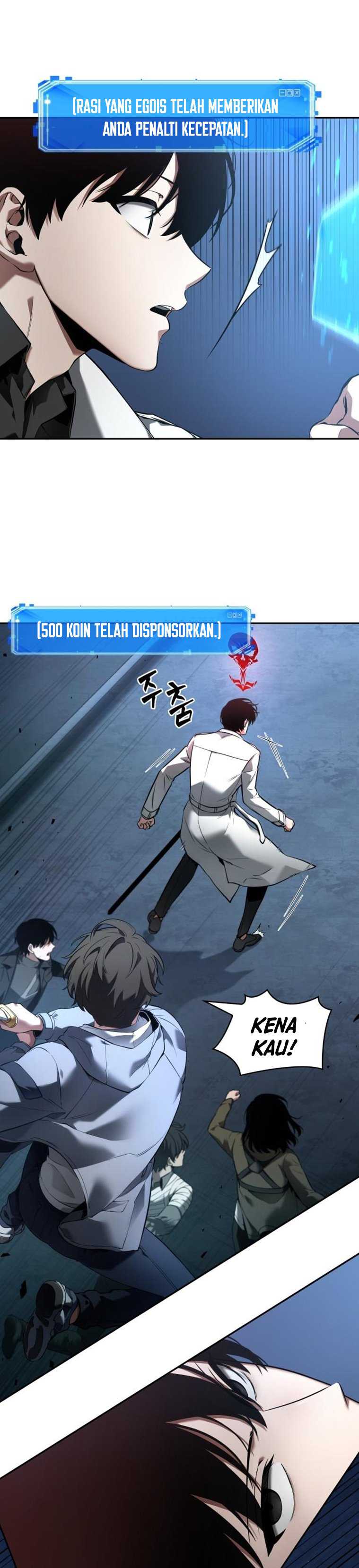 Read Omniscient Reader’s Viewpoint ID Manga Online
