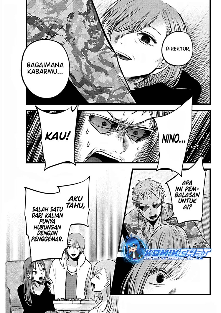 Read Oshi no Ko ID Manga Online