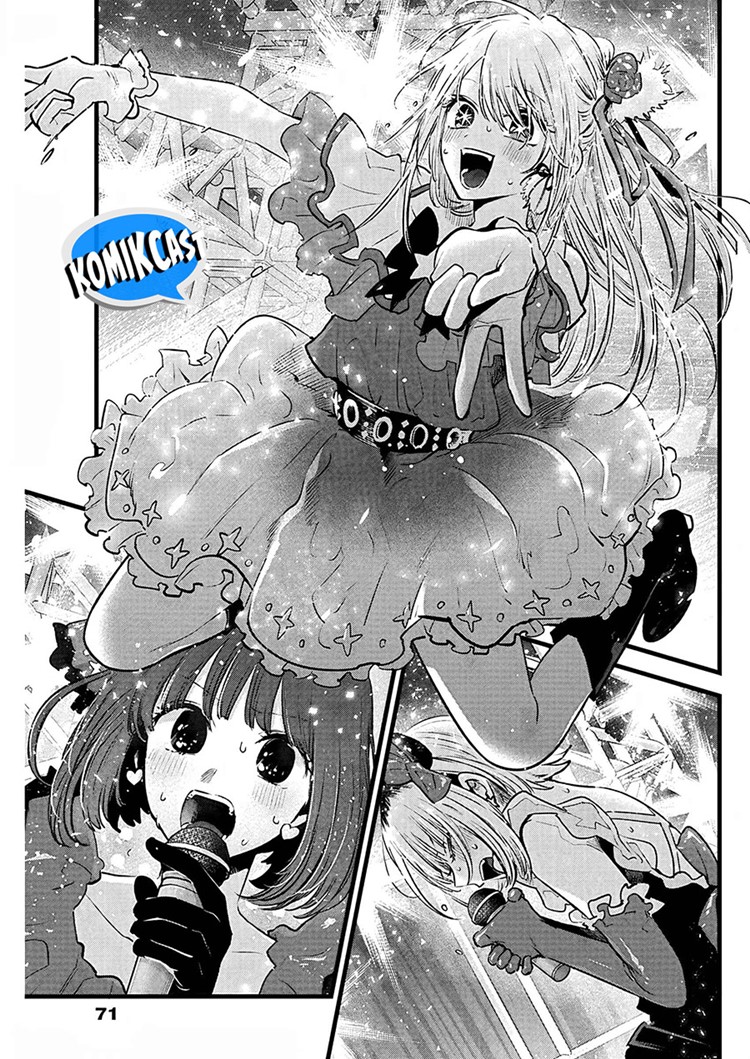 Read Oshi no Ko ID Manga Online