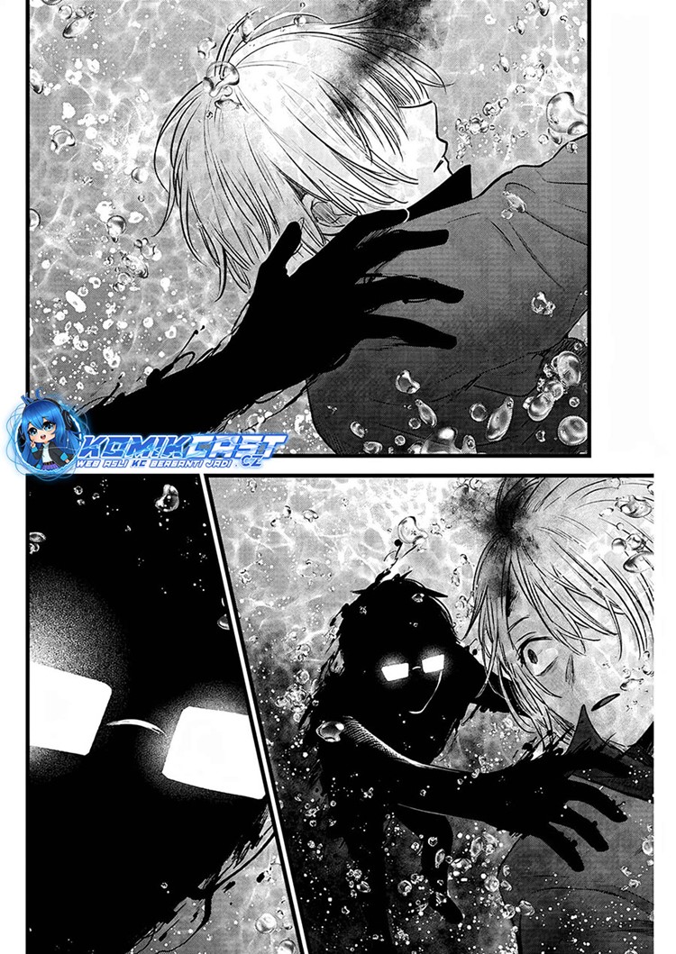 Read Oshi no Ko ID Manga Online