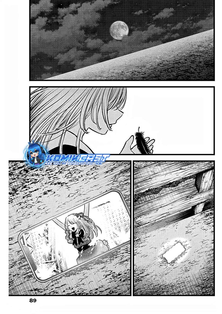Read Oshi no Ko ID Manga Online