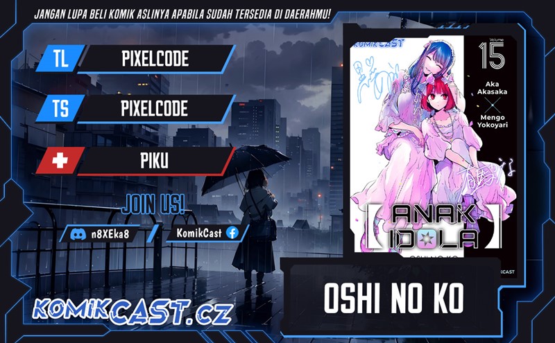 Read Oshi no Ko ID Manga Online