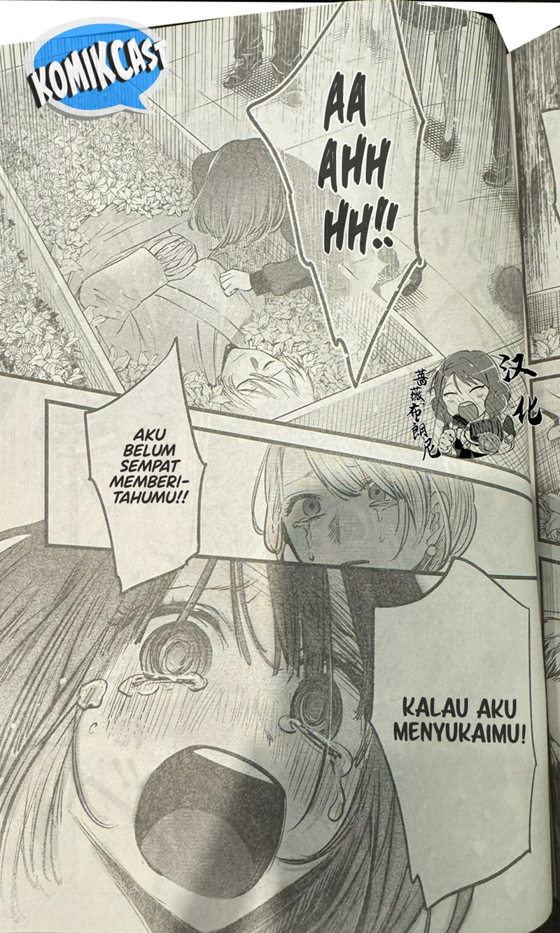 Read Oshi no Ko ID Manga Online