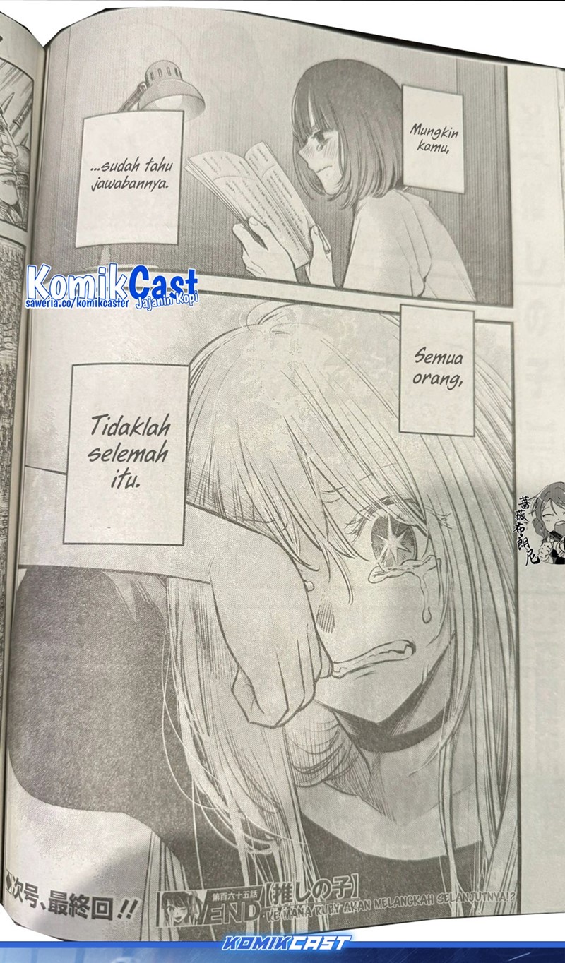 Read Oshi no Ko ID Manga Online