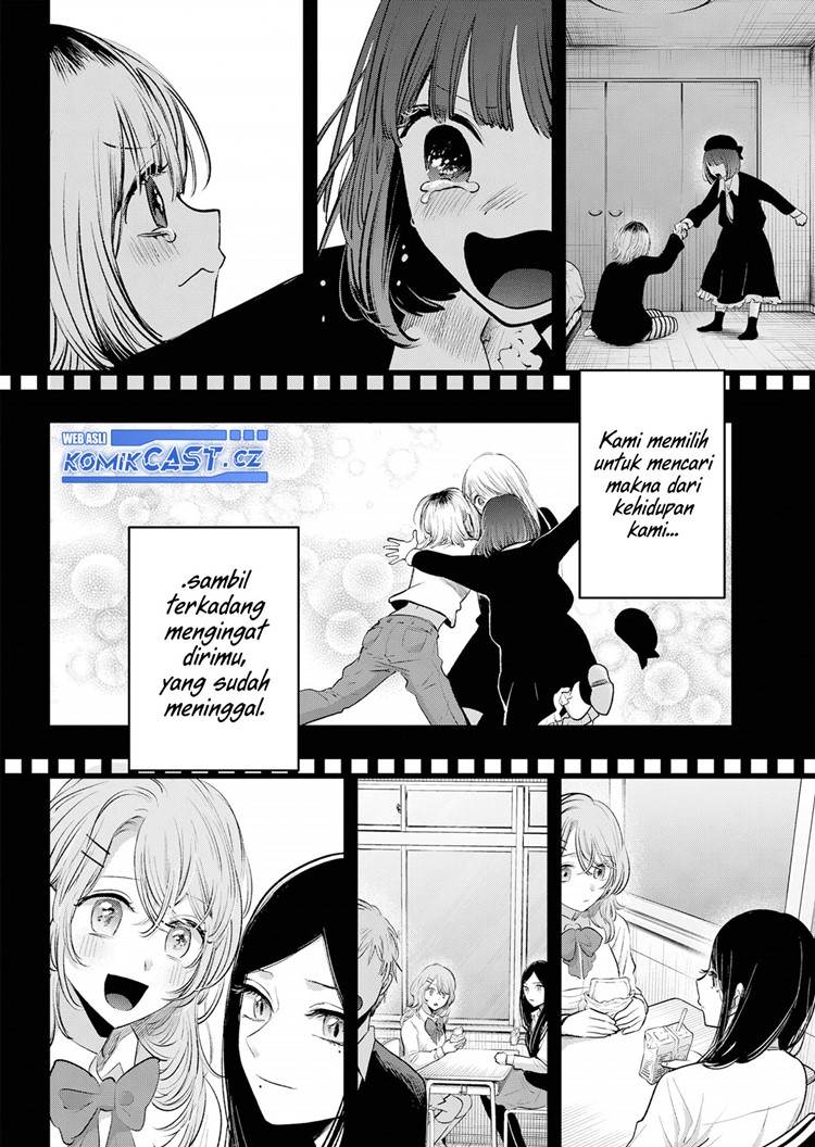 Read Oshi no Ko ID Manga Online