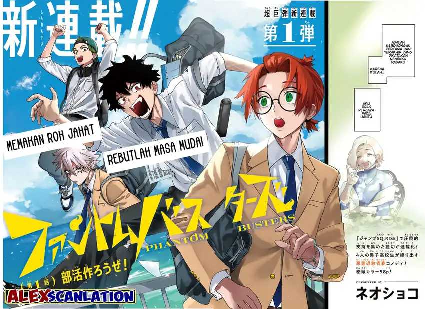 Read Phantom Busters ID Manga Online