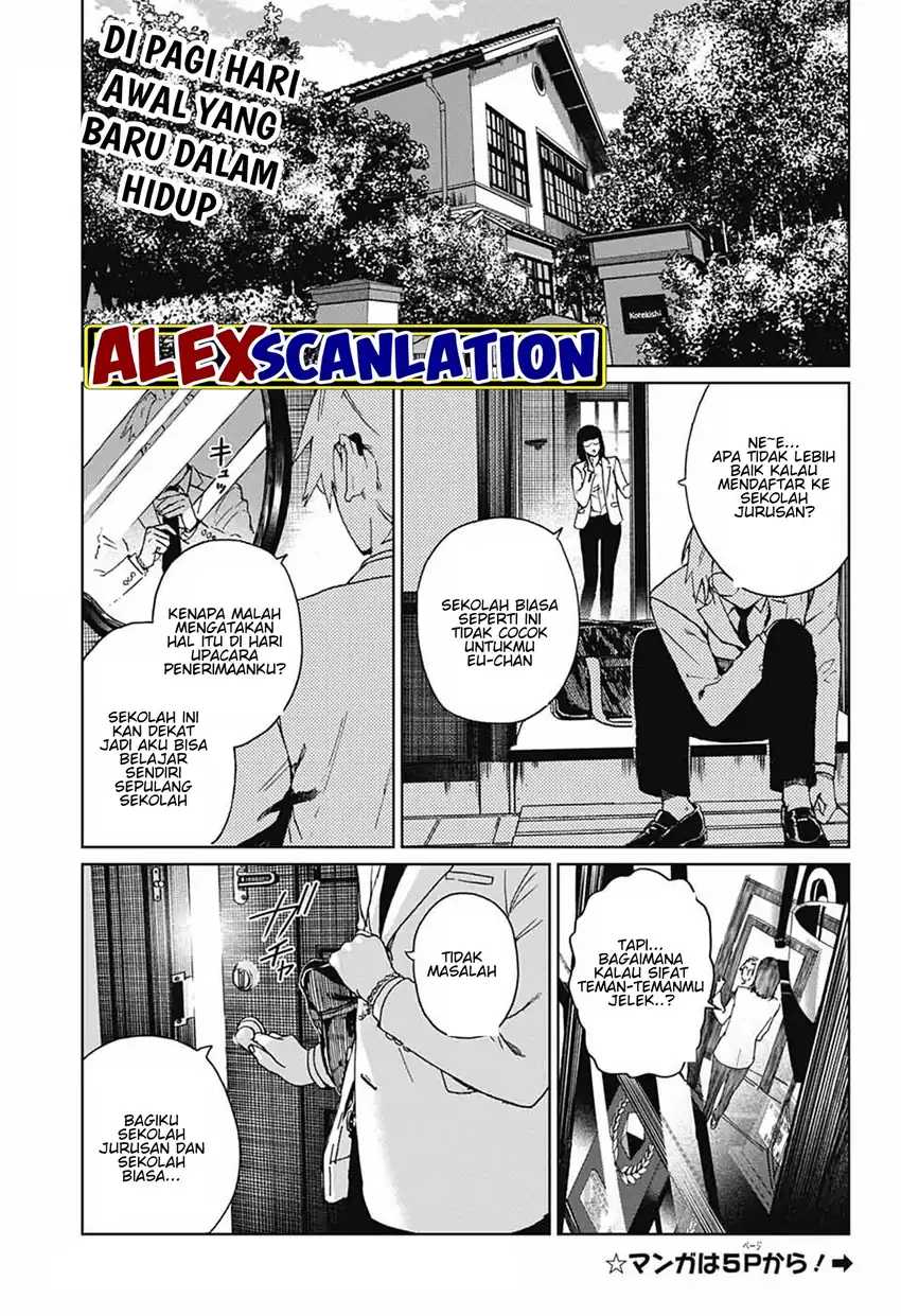 Read Phantom Busters ID Manga Online