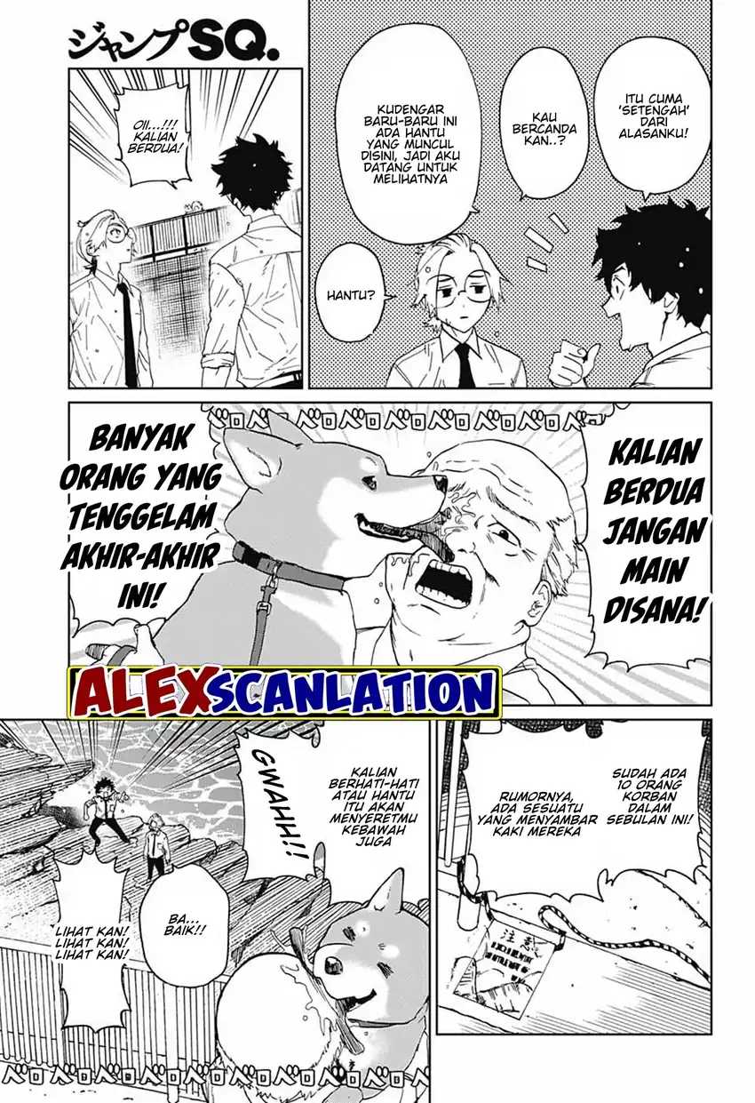 Read Phantom Busters ID Manga Online
