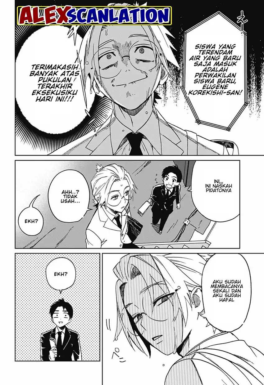 Read Phantom Busters ID Manga Online