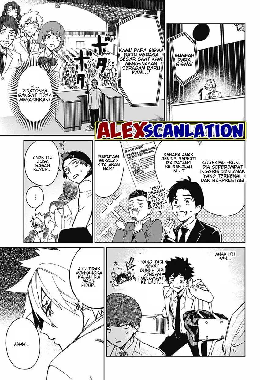 Read Phantom Busters ID Manga Online