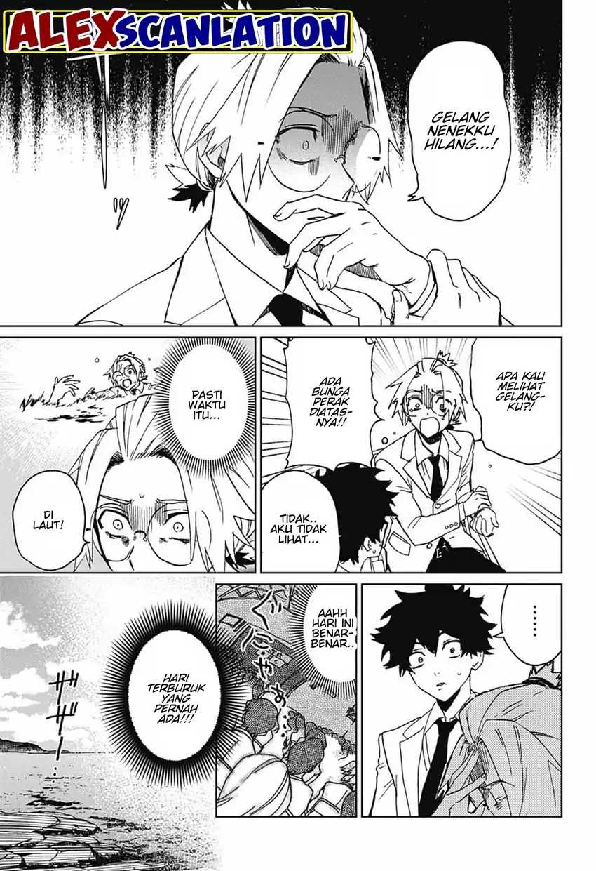 Read Phantom Busters ID Manga Online