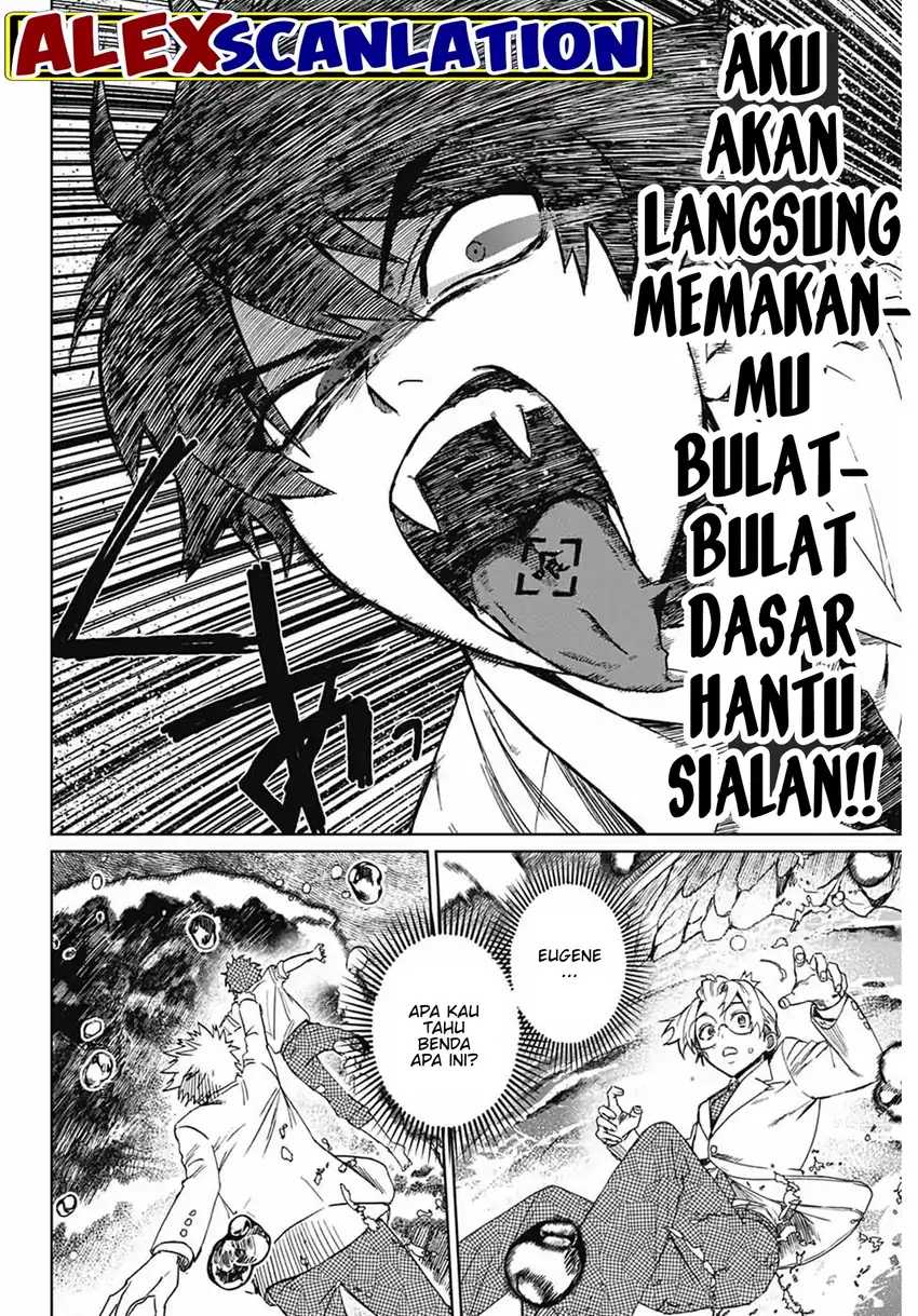 Read Phantom Busters ID Manga Online