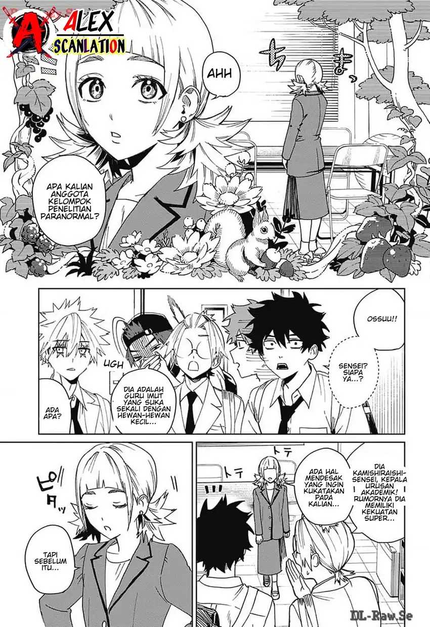 Read Phantom Busters ID Manga Online