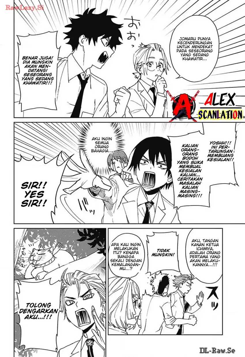 Read Phantom Busters ID Manga Online