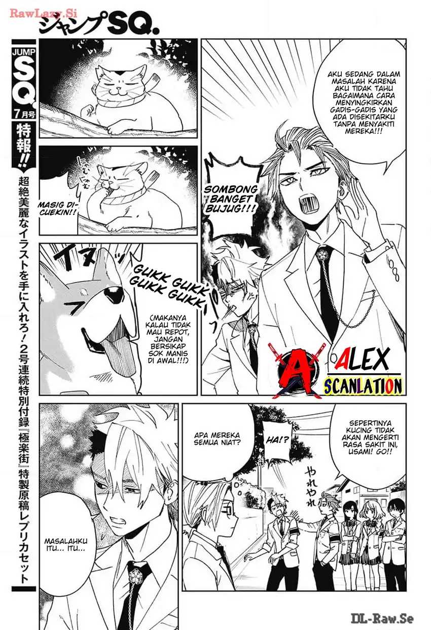 Read Phantom Busters ID Manga Online