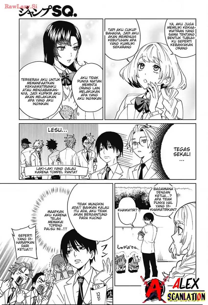 Read Phantom Busters ID Manga Online