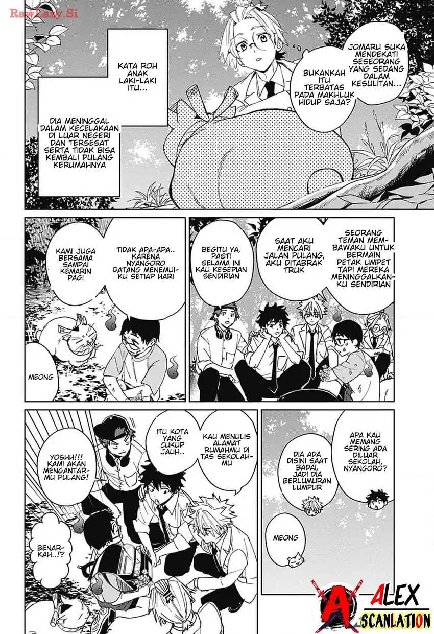 Read Phantom Busters ID Manga Online