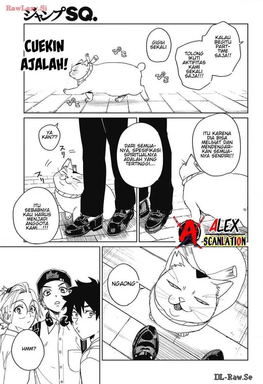 Read Phantom Busters ID Manga Online
