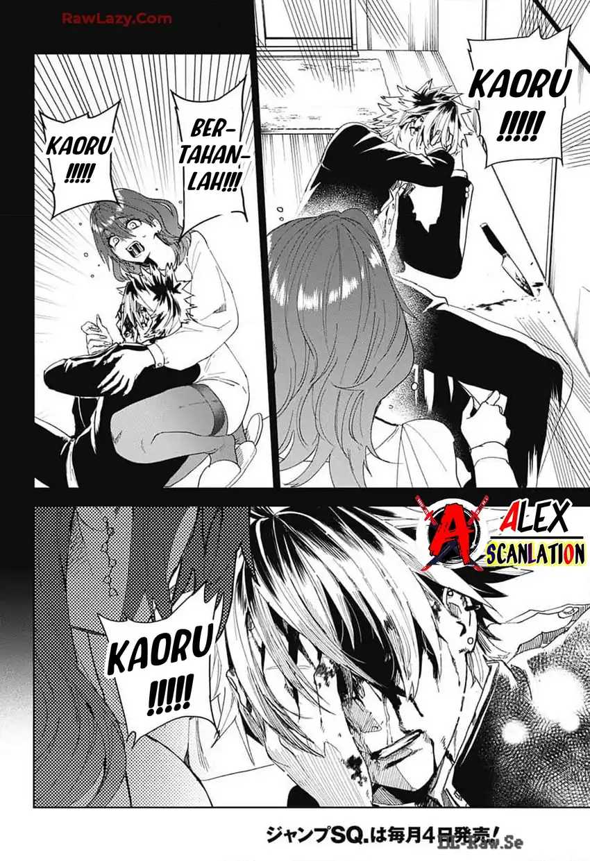 Read Phantom Busters ID Manga Online