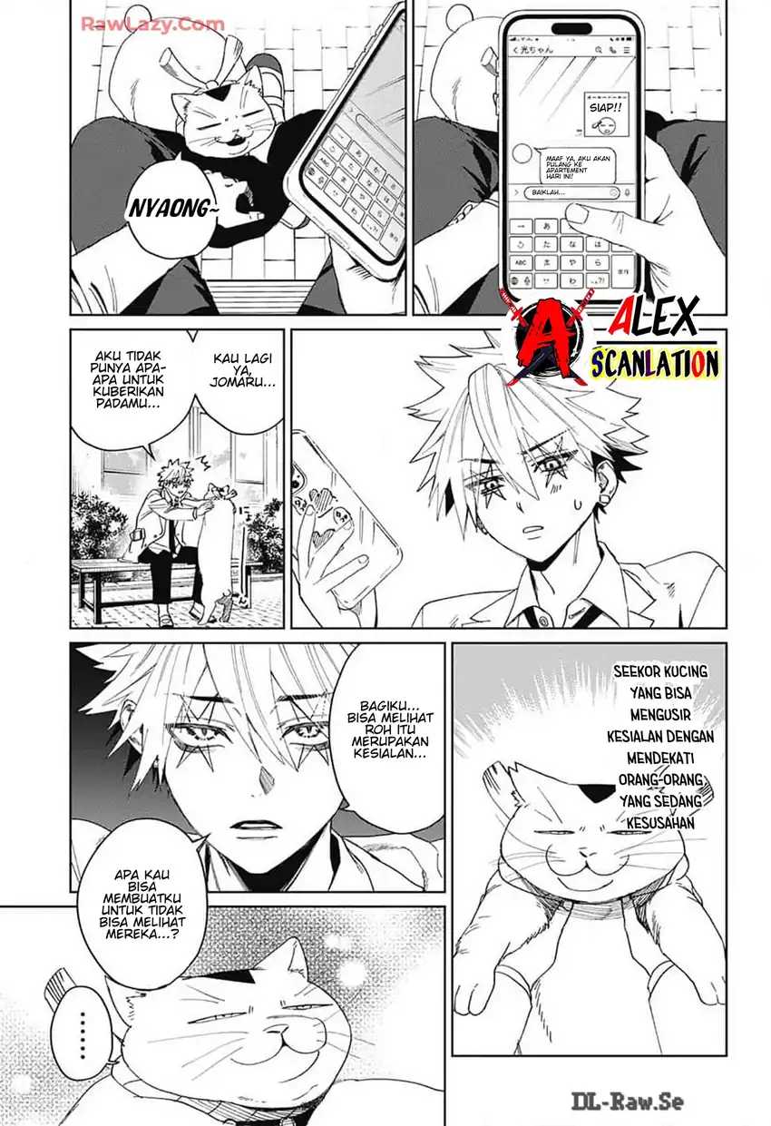 Read Phantom Busters ID Manga Online