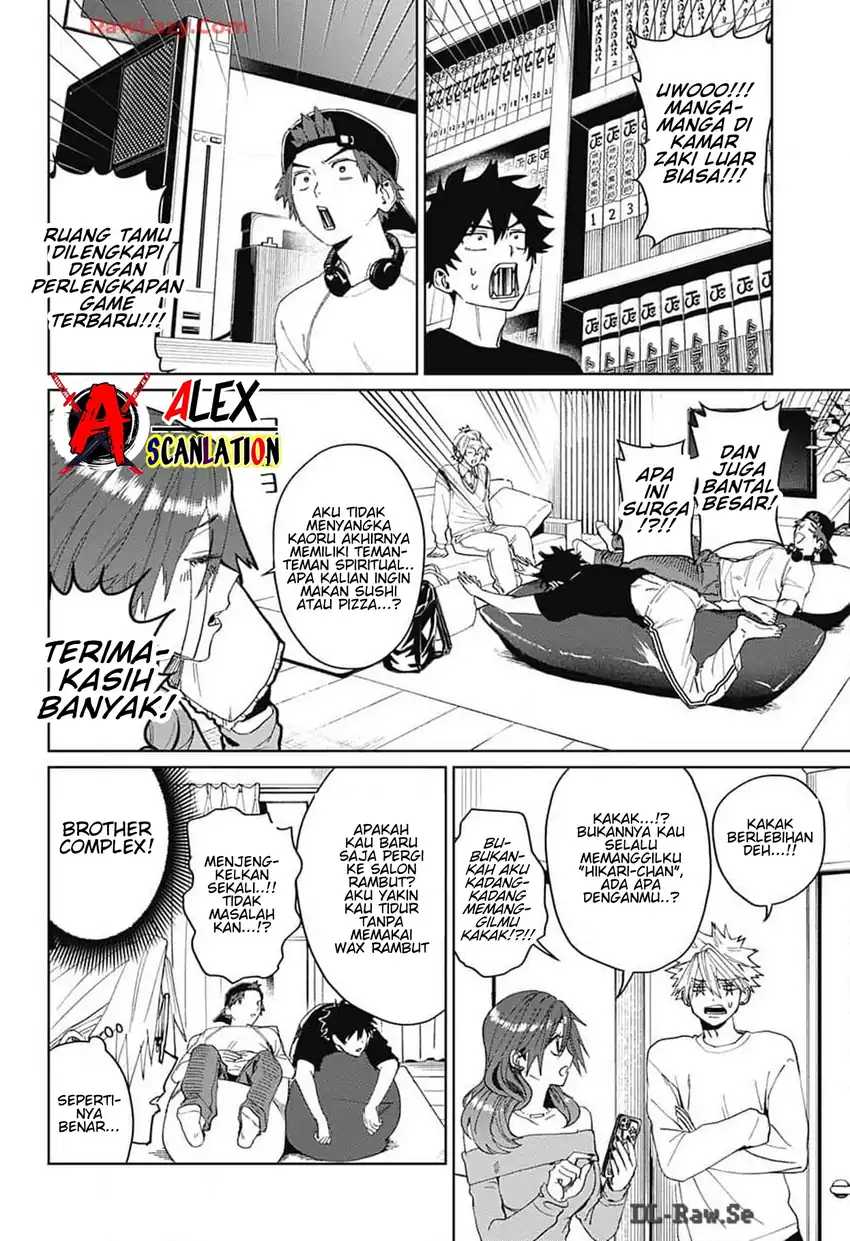 Read Phantom Busters ID Manga Online