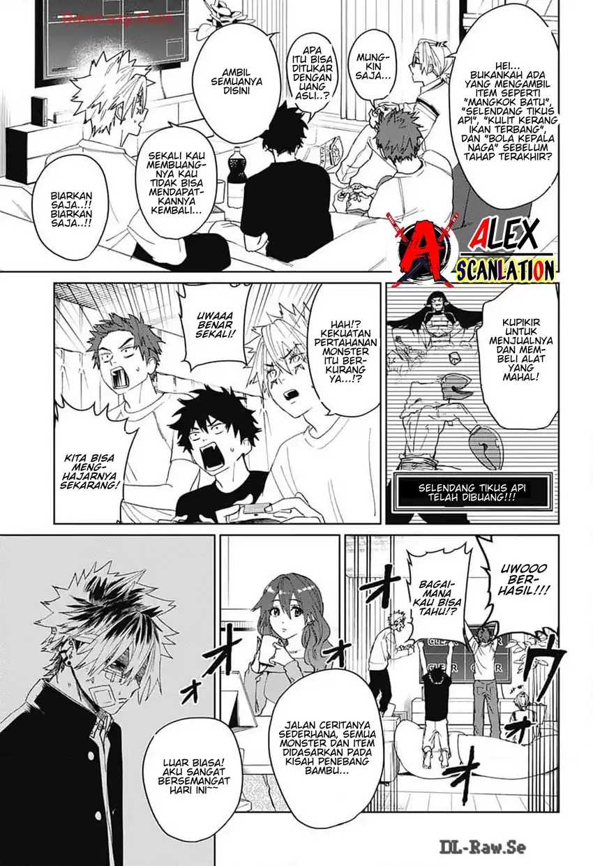 Read Phantom Busters ID Manga Online