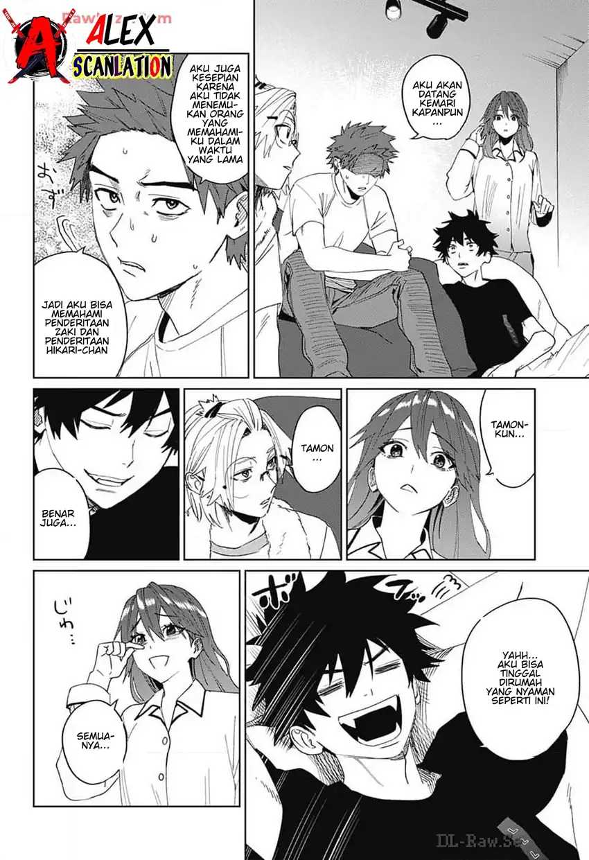Read Phantom Busters ID Manga Online