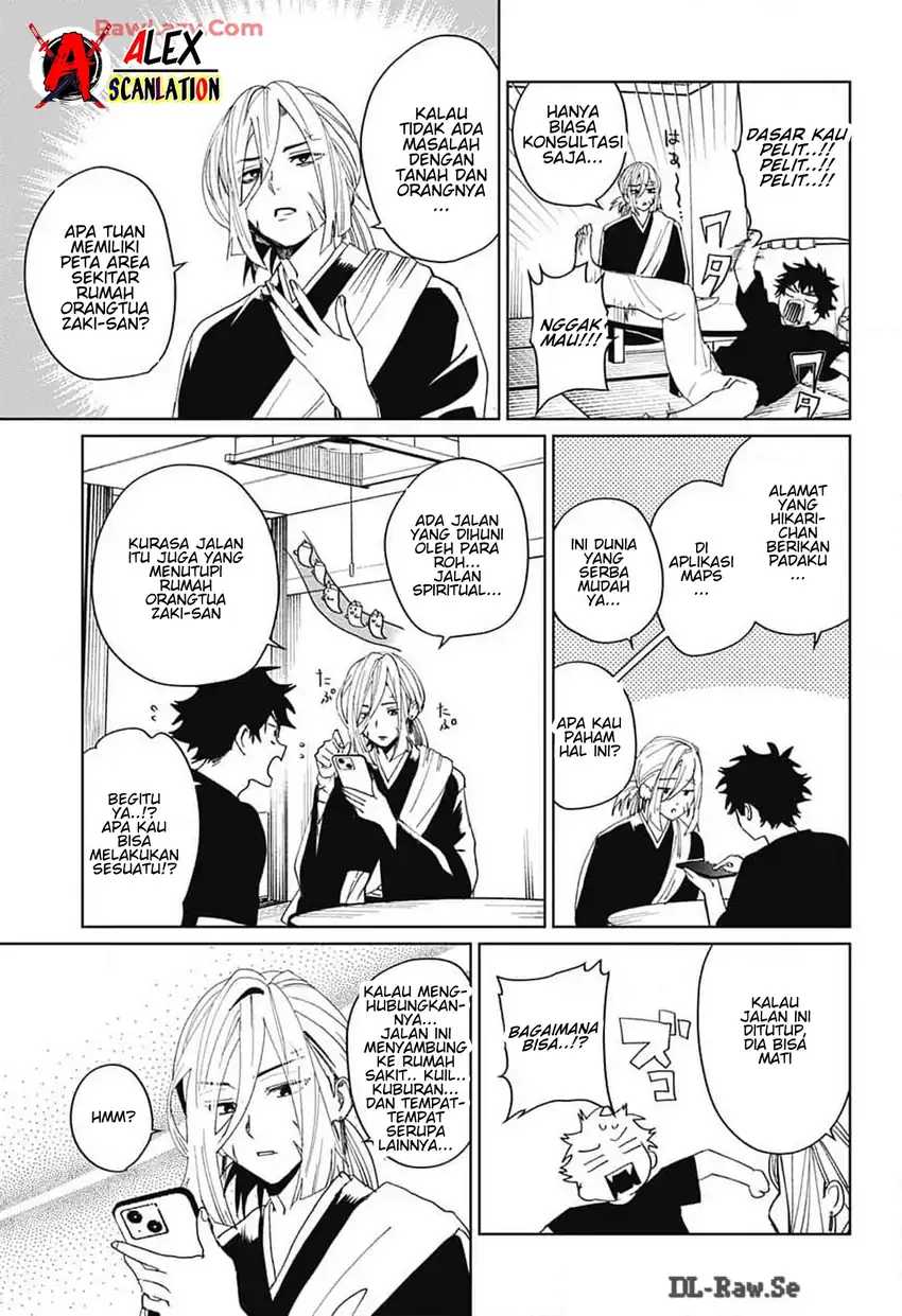 Read Phantom Busters ID Manga Online