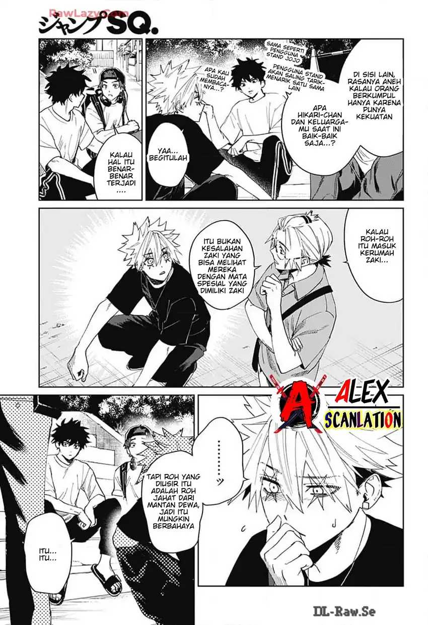 Read Phantom Busters ID Manga Online