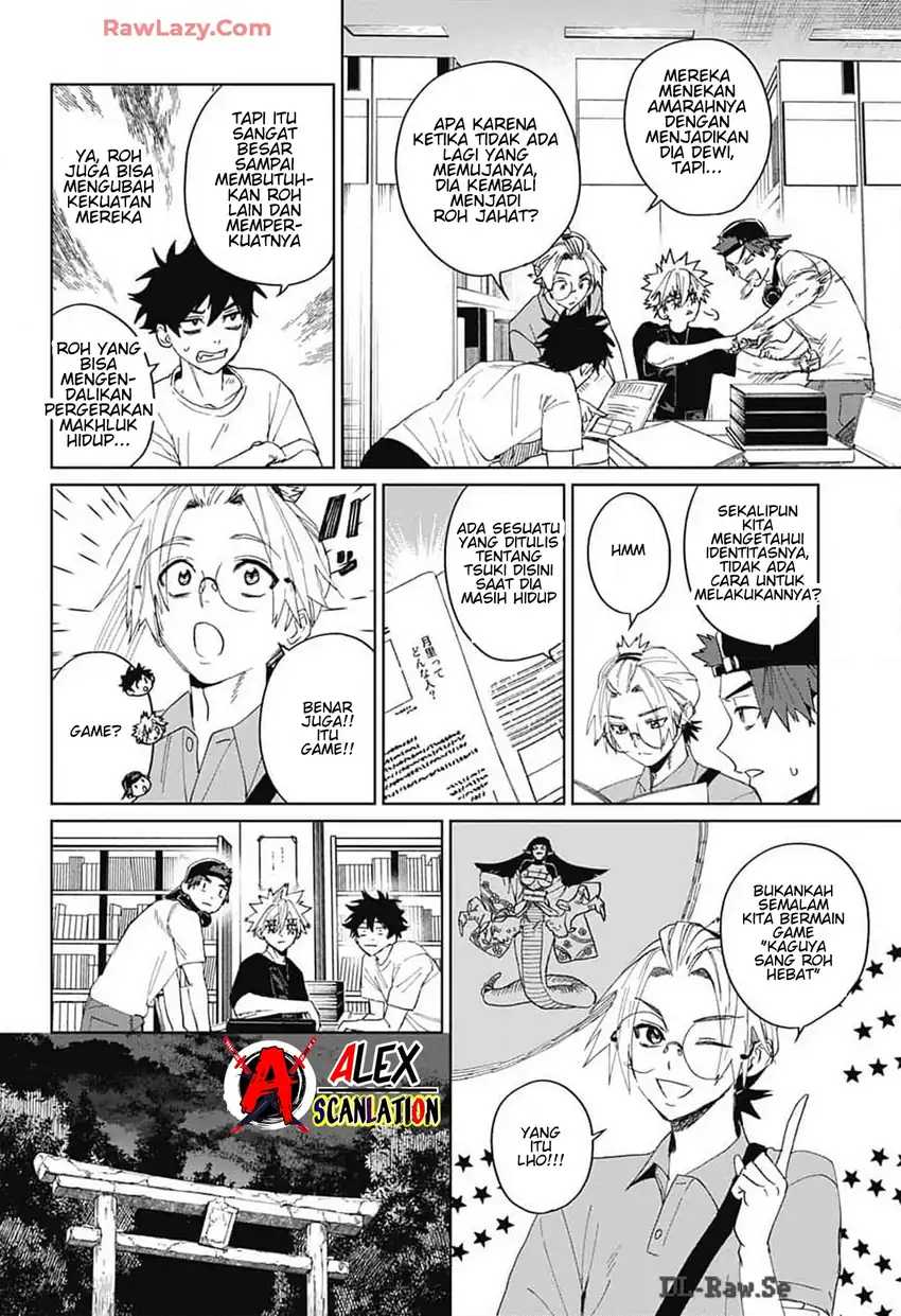 Read Phantom Busters ID Manga Online