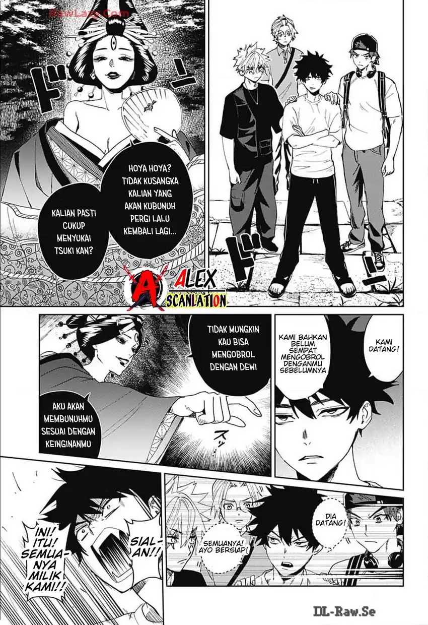 Read Phantom Busters ID Manga Online