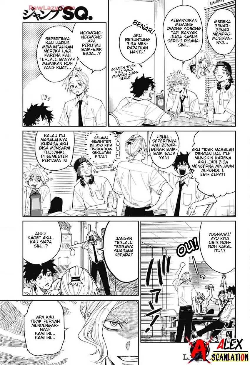 Read Phantom Busters ID Manga Online