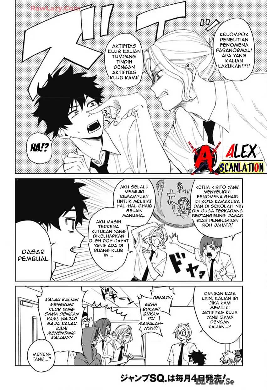 Read Phantom Busters ID Manga Online