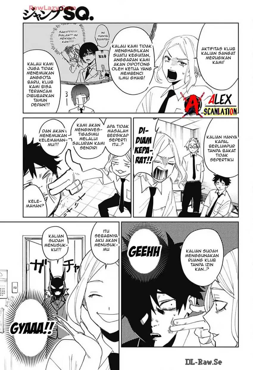 Read Phantom Busters ID Manga Online