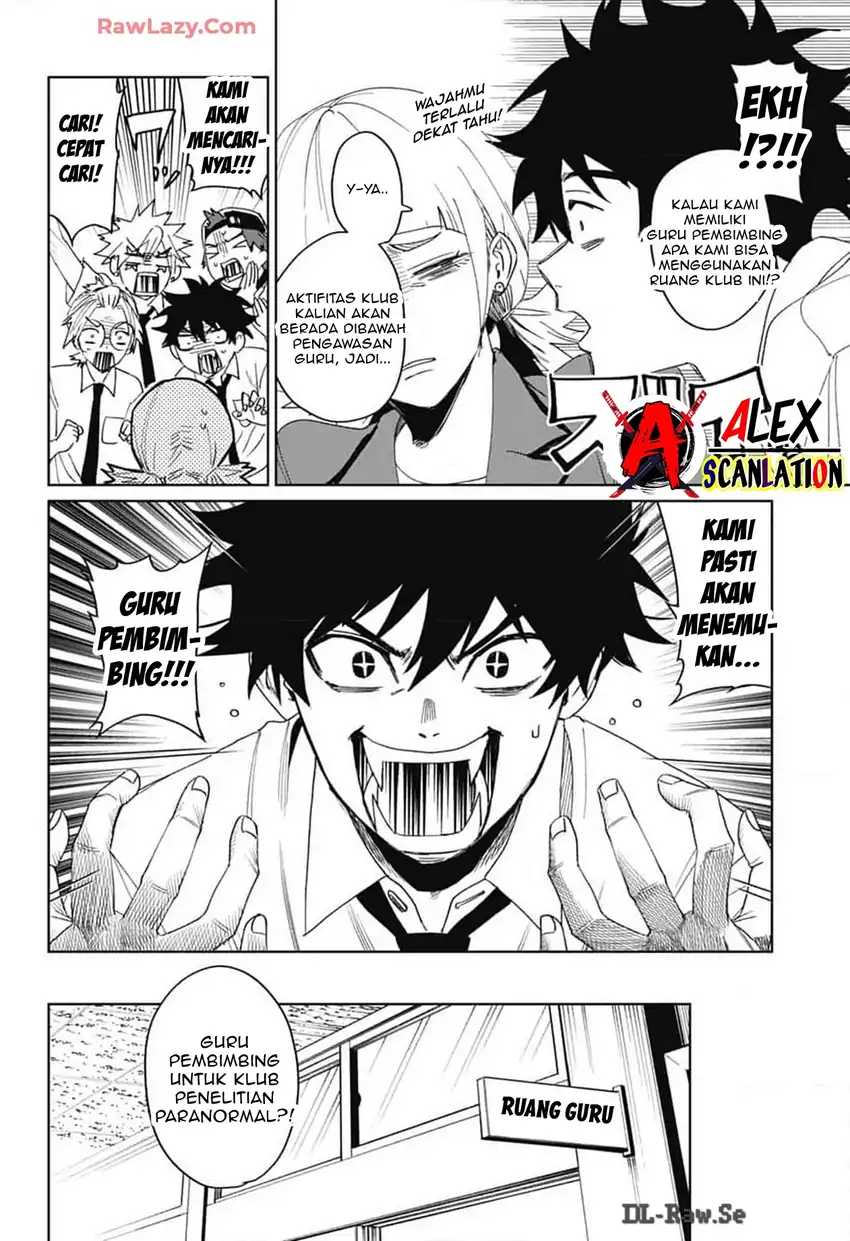 Read Phantom Busters ID Manga Online