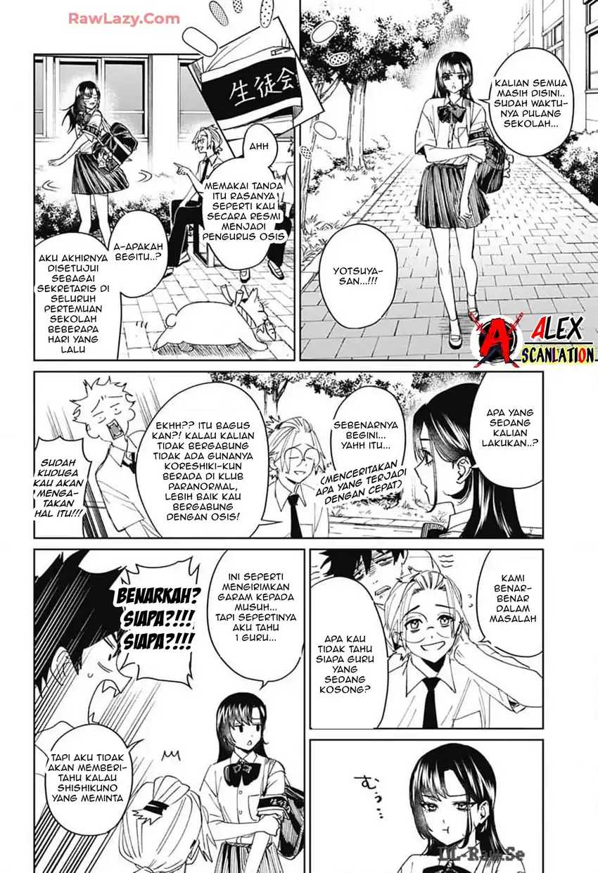Read Phantom Busters ID Manga Online
