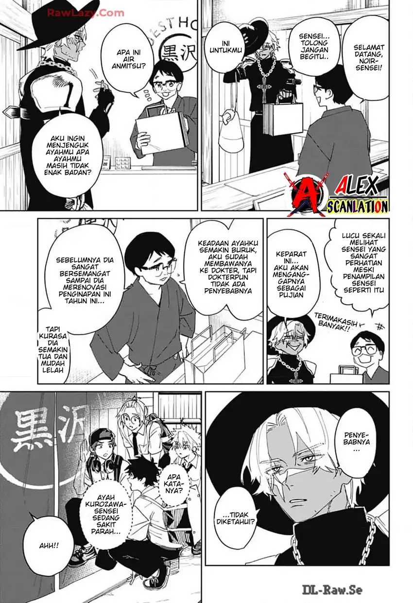 Read Phantom Busters ID Manga Online