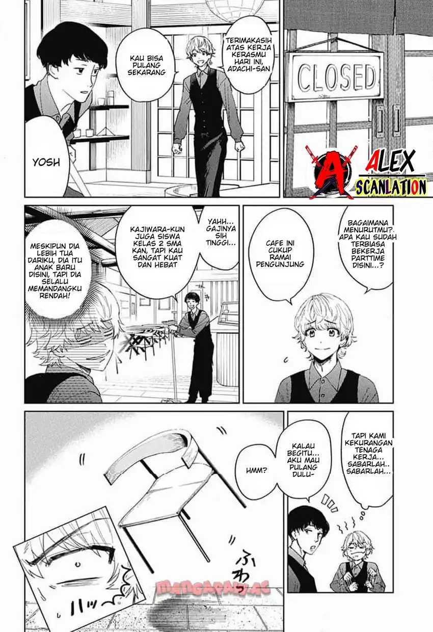 Read Phantom Busters ID Manga Online