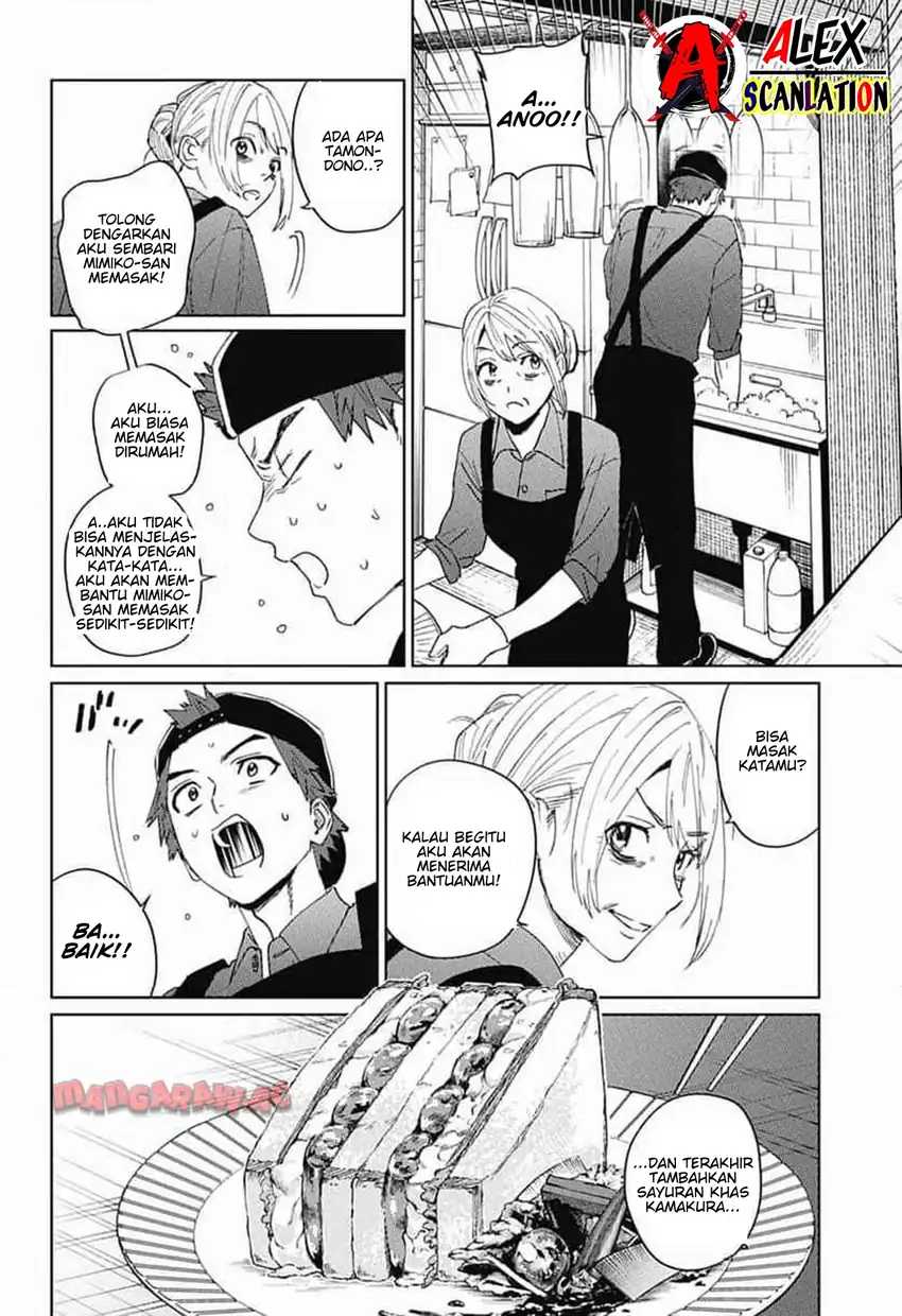 Read Phantom Busters ID Manga Online