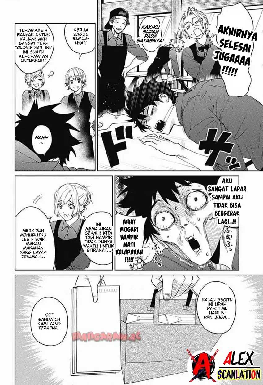 Read Phantom Busters ID Manga Online