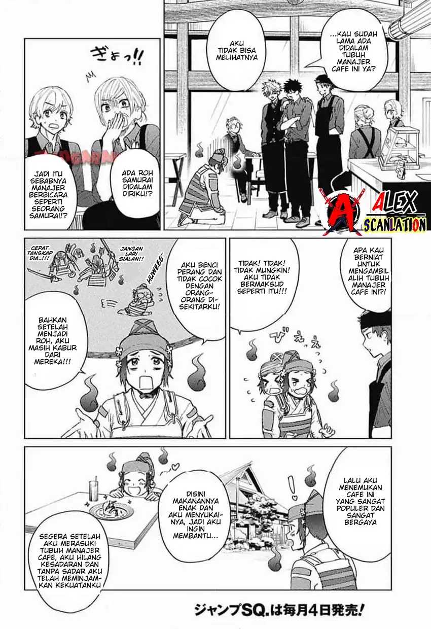 Read Phantom Busters ID Manga Online